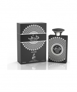 Sahari Shaghaf For Men EDP...