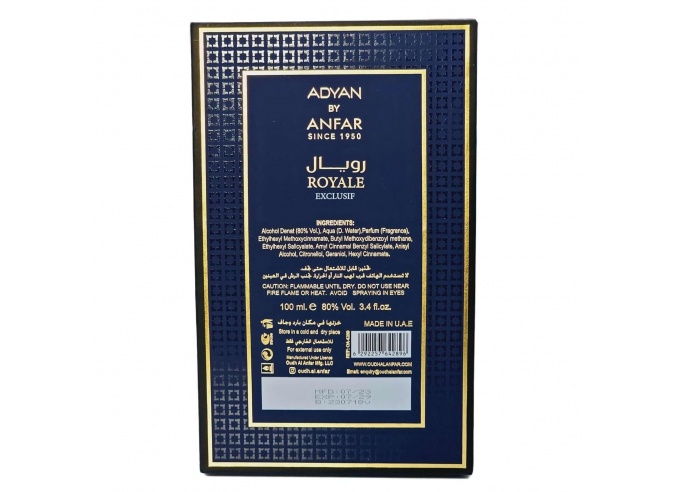Adyan Royale Exclusif by Anfar EDP 100ml