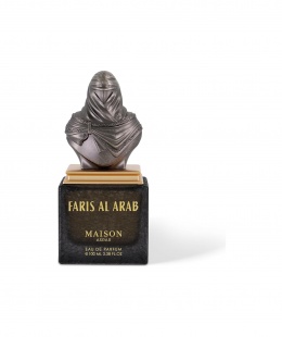Maison Asrar Faris Al Arab...